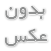 چه رویکرد درمانی در کلینیک مشاوره ازدواج استفاده می‌شود؟    